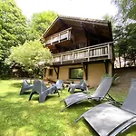 Le Renard En Bois 라브레세